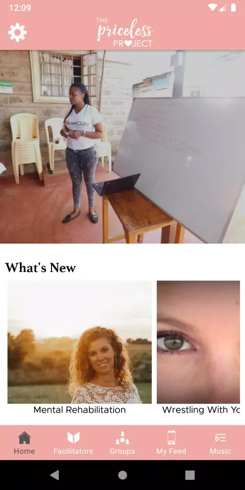 Priceless Screenshots