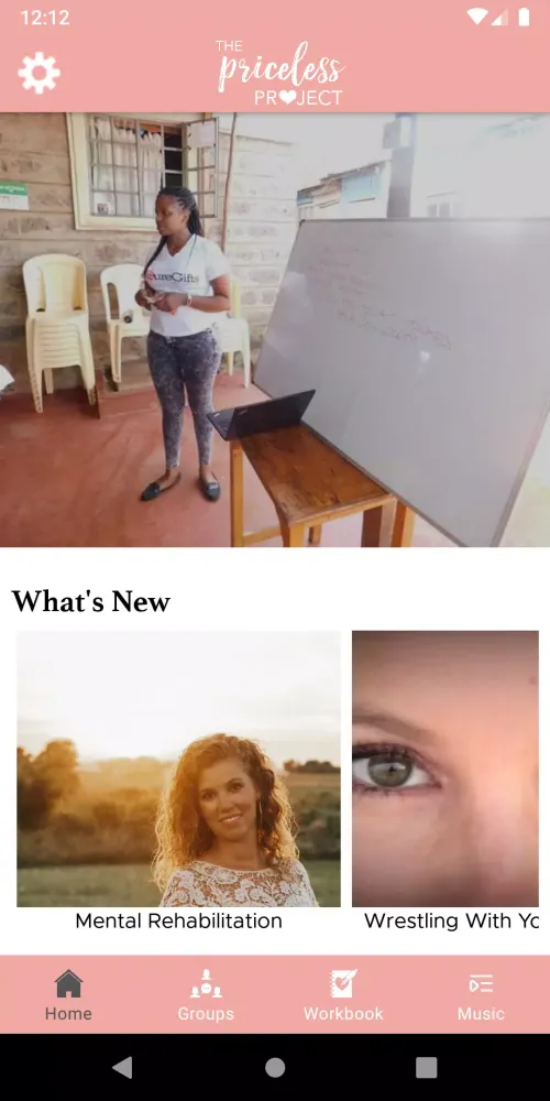 Priceless Screenshots