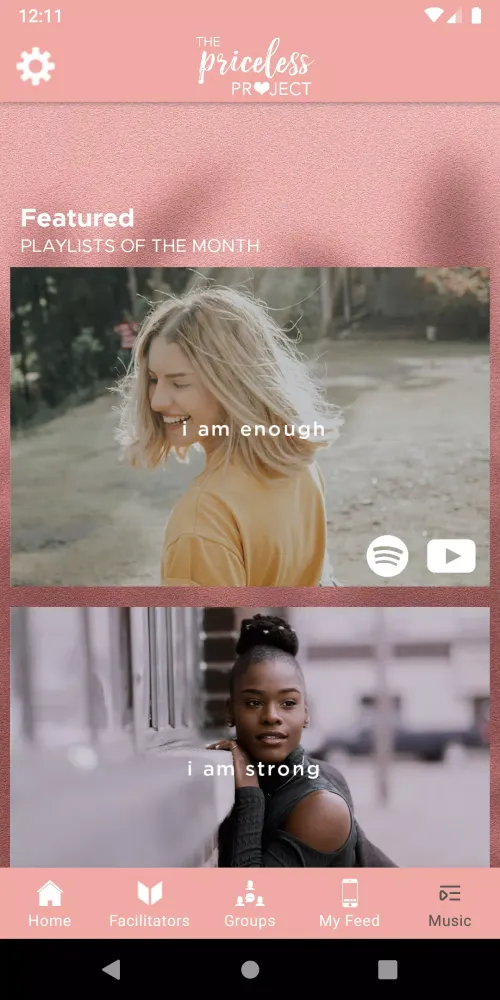 Priceless Screenshots