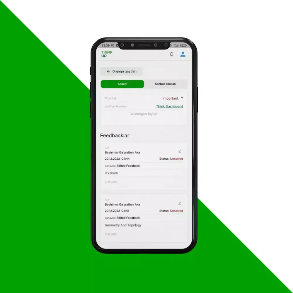 Thinkland Partners سکرین شاٹس