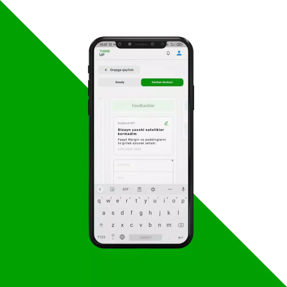 Thinkland Partners سکرین شاٹس
