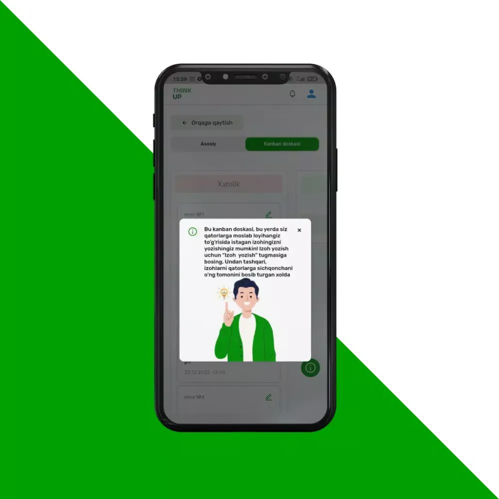 Thinkland Partners سکرین شاٹس