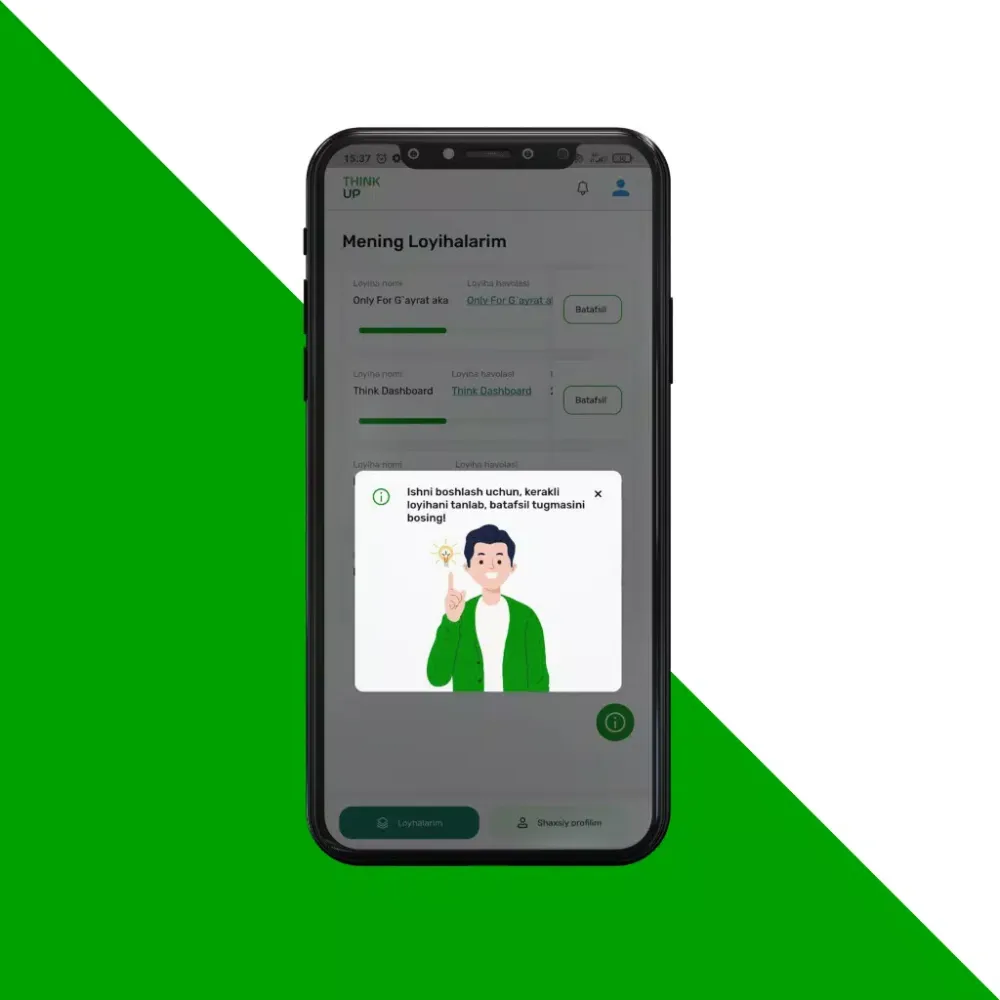 Thinkland Partners سکرین شاٹس