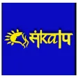 Edu Sankalp