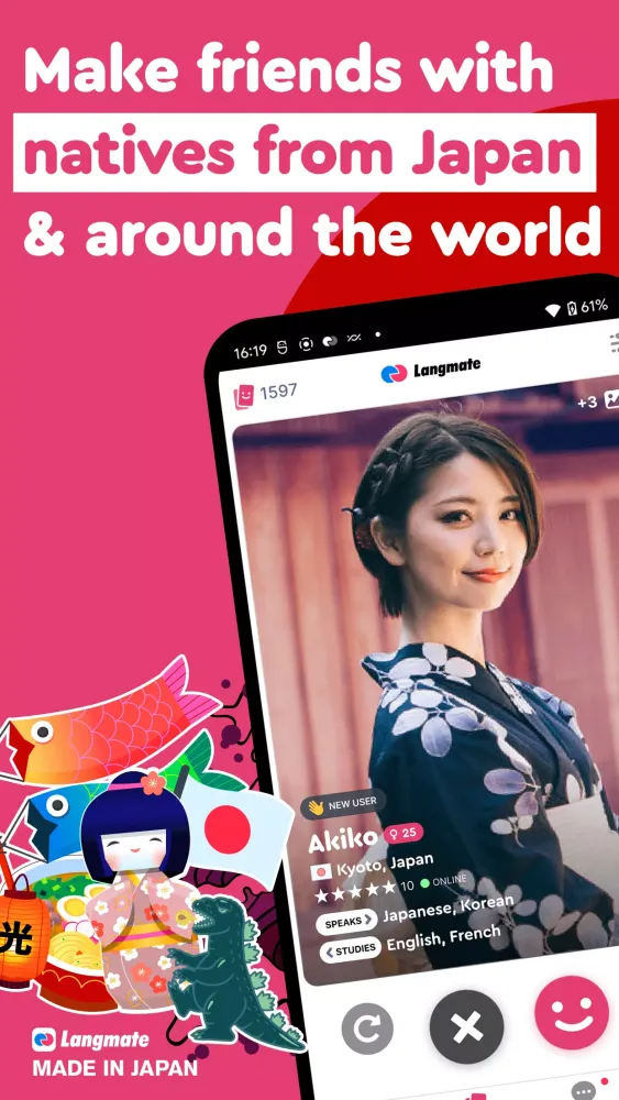 Screenshot di Make Japanese Friends−Langmate