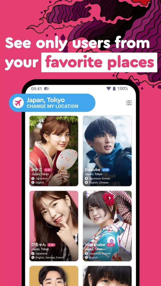 Screenshot di Make Japanese Friends−Langmate