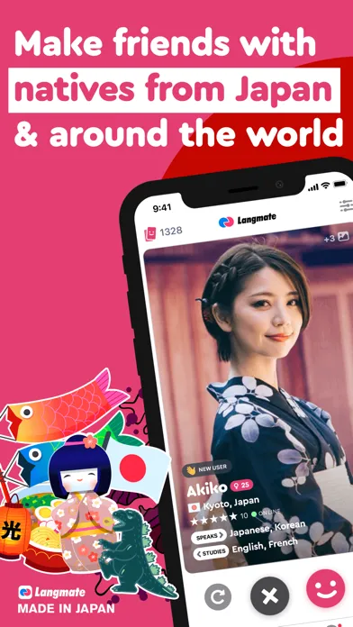 Make Japanese Friends−Langmate應用截圖