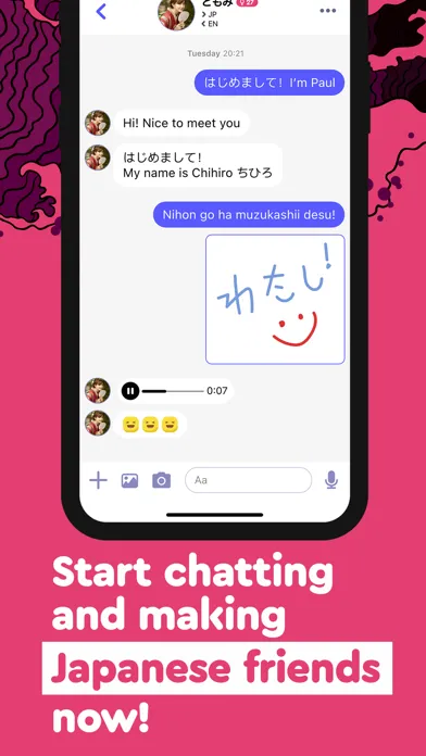 Make Japanese Friends−Langmate應用截圖