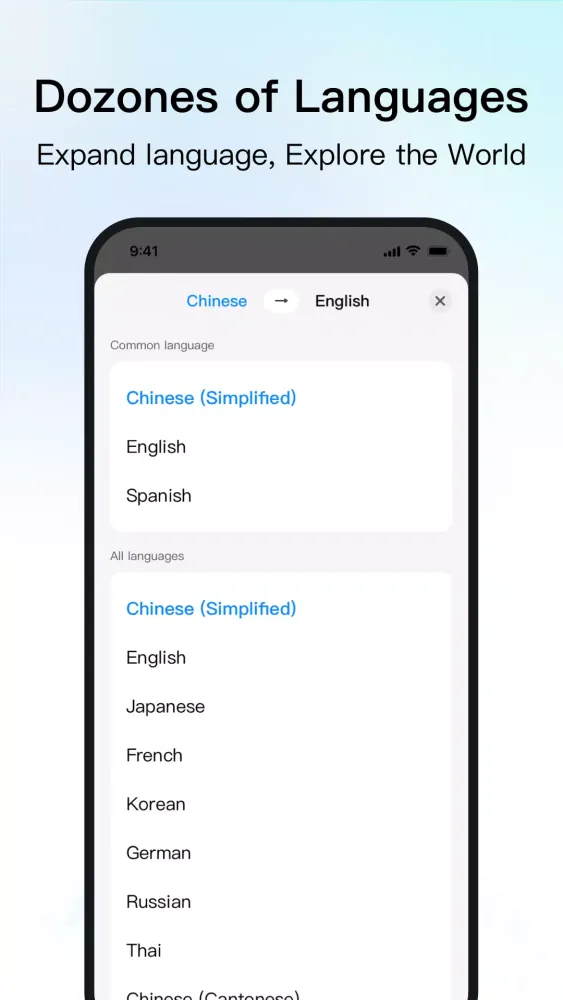 Timekettle LiveTranslator Screenshots