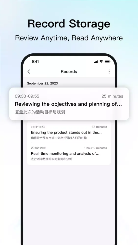 Timekettle LiveTranslator Screenshots