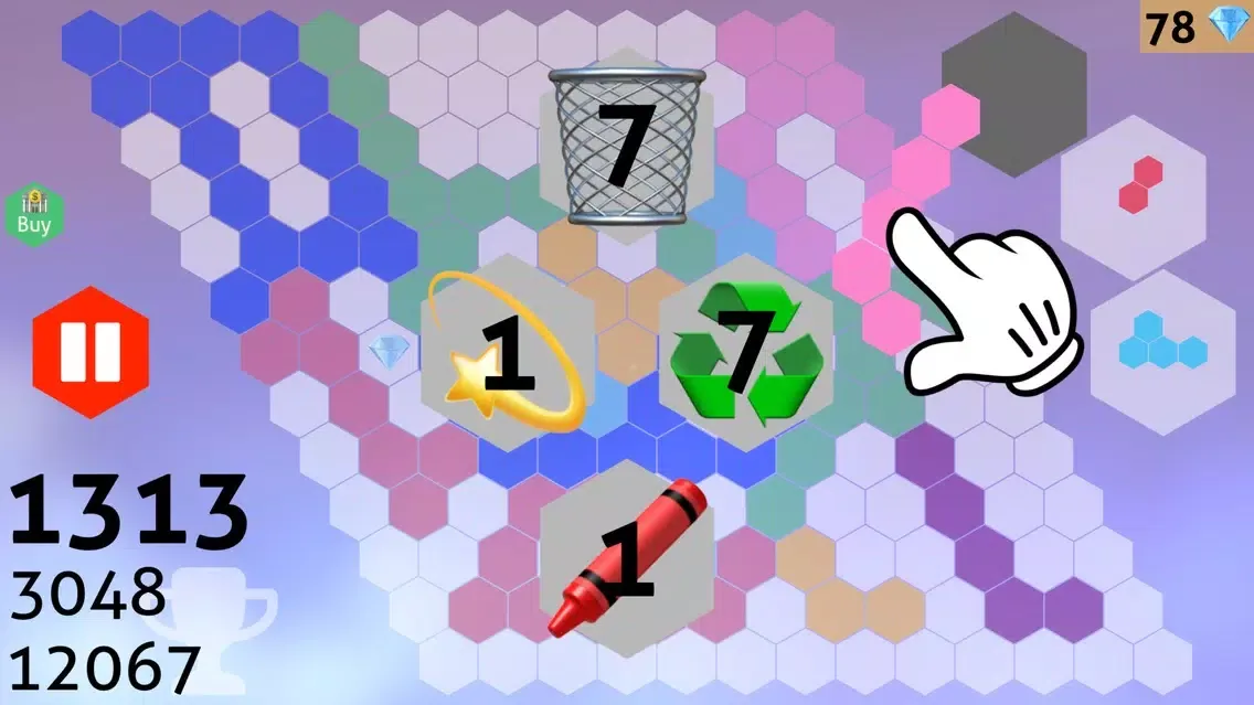 صور 1313 : Puzzle Game