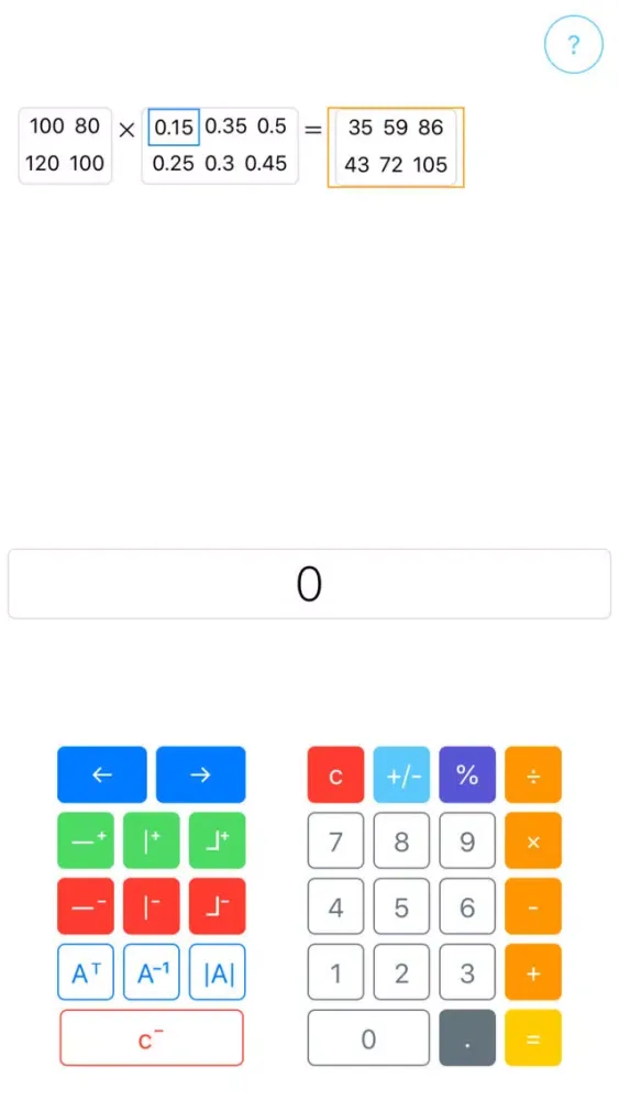 Screenshot di Matrix qCalculator