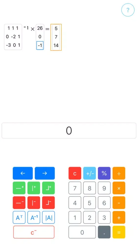 Screenshot di Matrix qCalculator