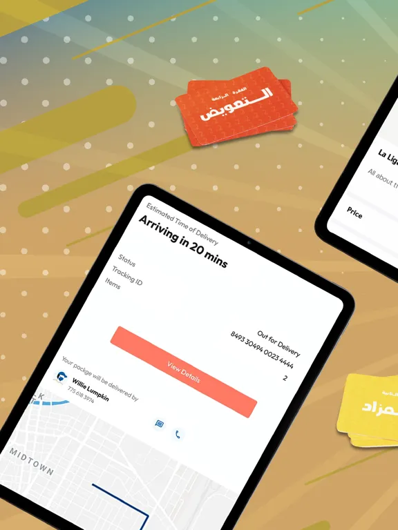 تحدي الثلاثين iPad 应用截图