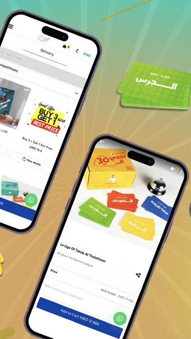 تحدي الثلاثين应用截图