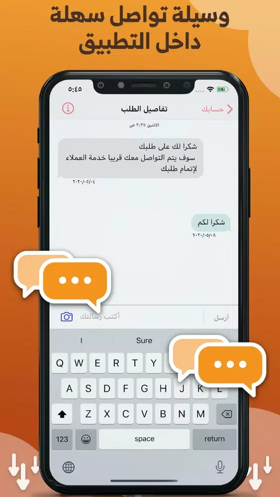 تصاویر تصاميم