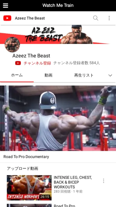 Zeez Fitness स्क्रीनशॉट