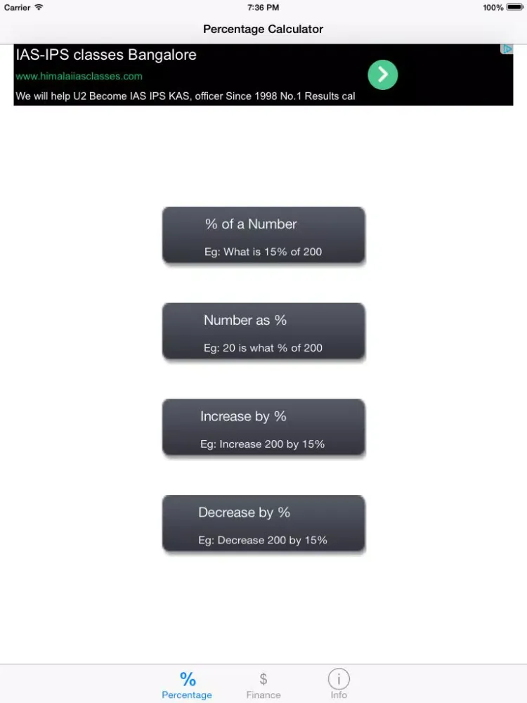 Percentage Calculator 2014 Free iPad  স্ক্রিনশট