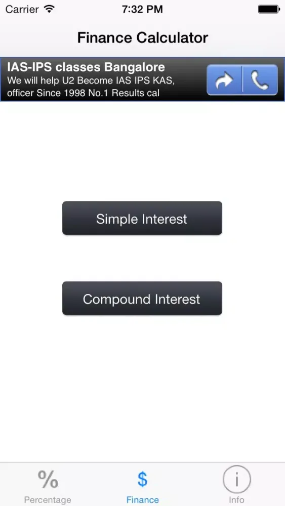 Percentage Calculator 2014 Free স্ক্রিনশট