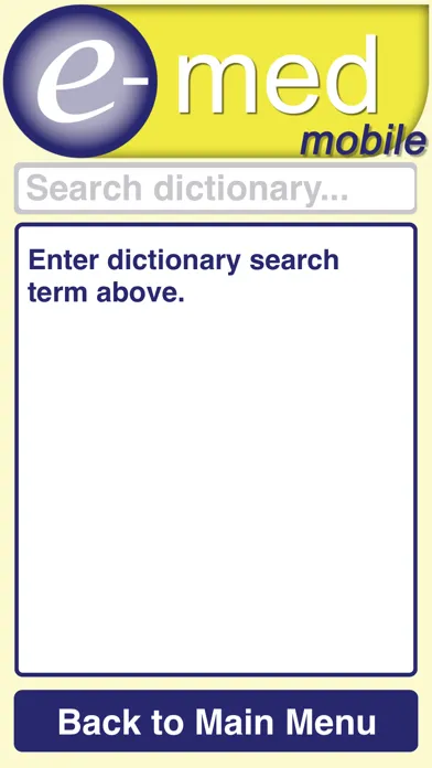 صور e-med Medical Dictionary