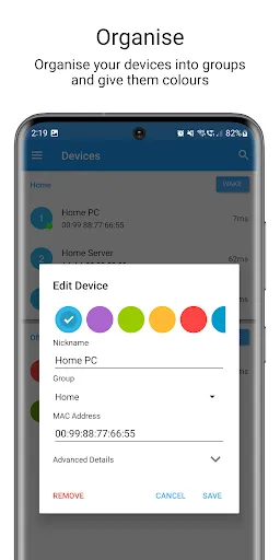Wake On Lan Screenshots
