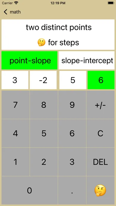 20/20 Straight Line Equations Screenshots