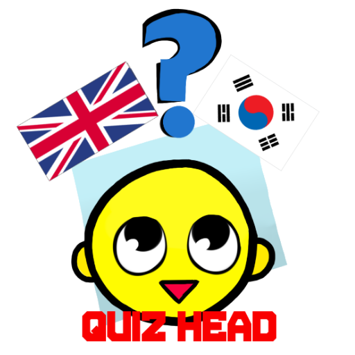 Quiz Head Games - Flag Match