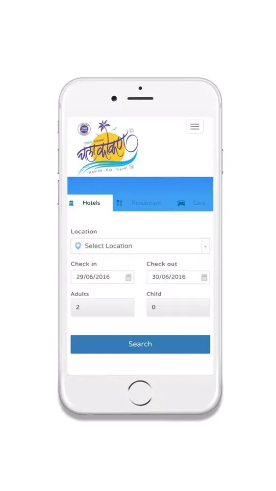 Chala Kokaan Screenshots