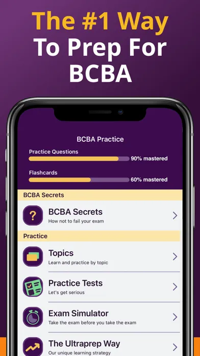 ABA Study App 2024 স্ক্রিনশট