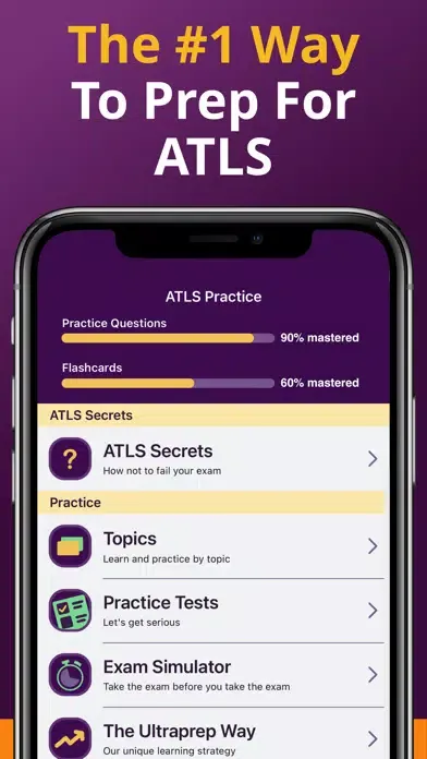 ATLS Practice Tests 2023 스크린샷