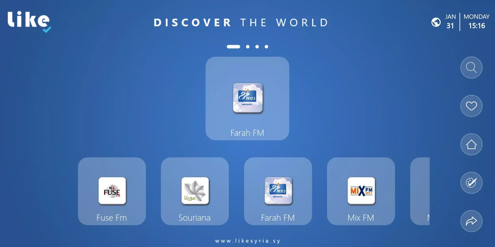 صور Like IPTV