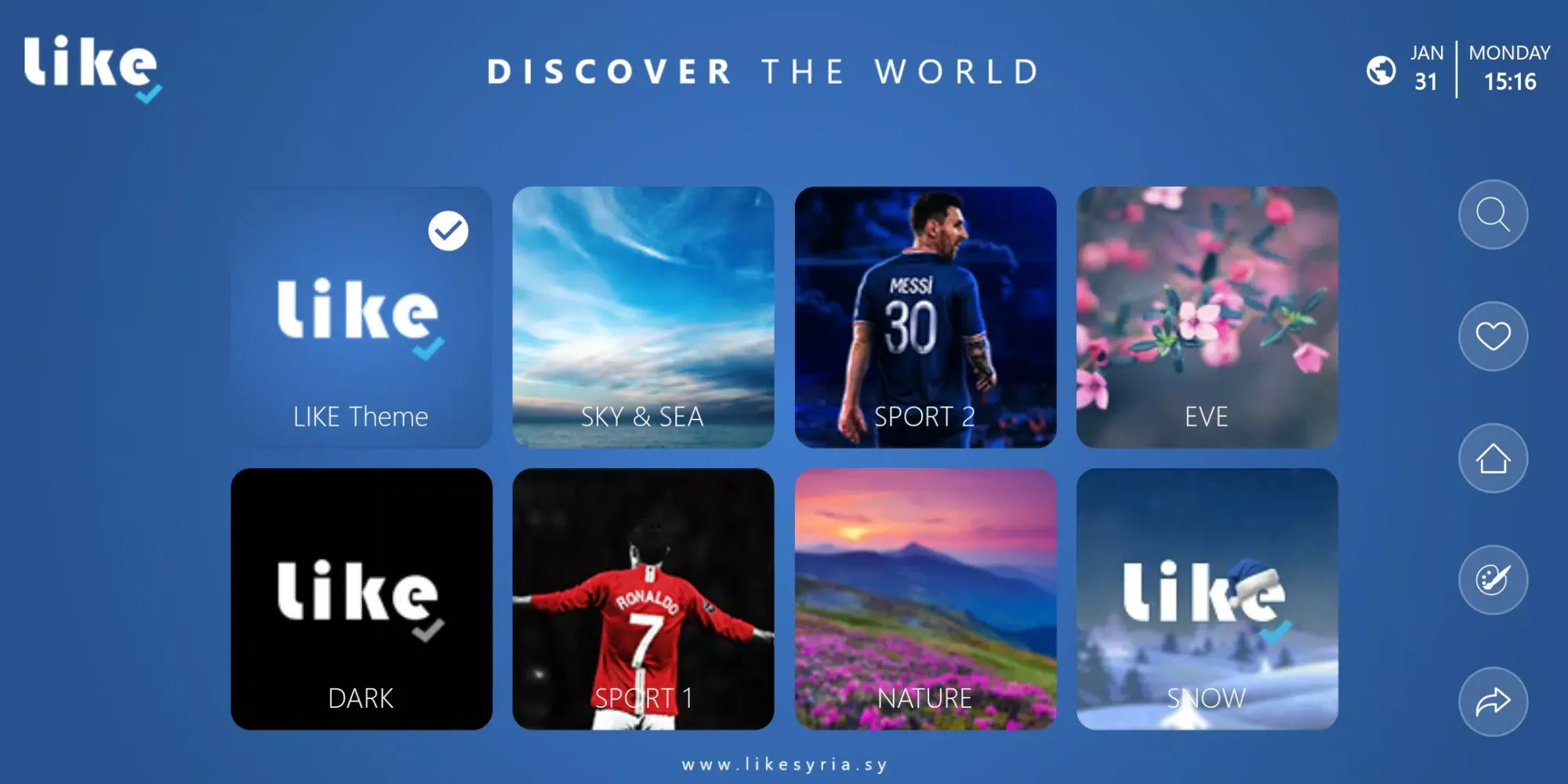 صور Like IPTV