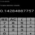 計算機