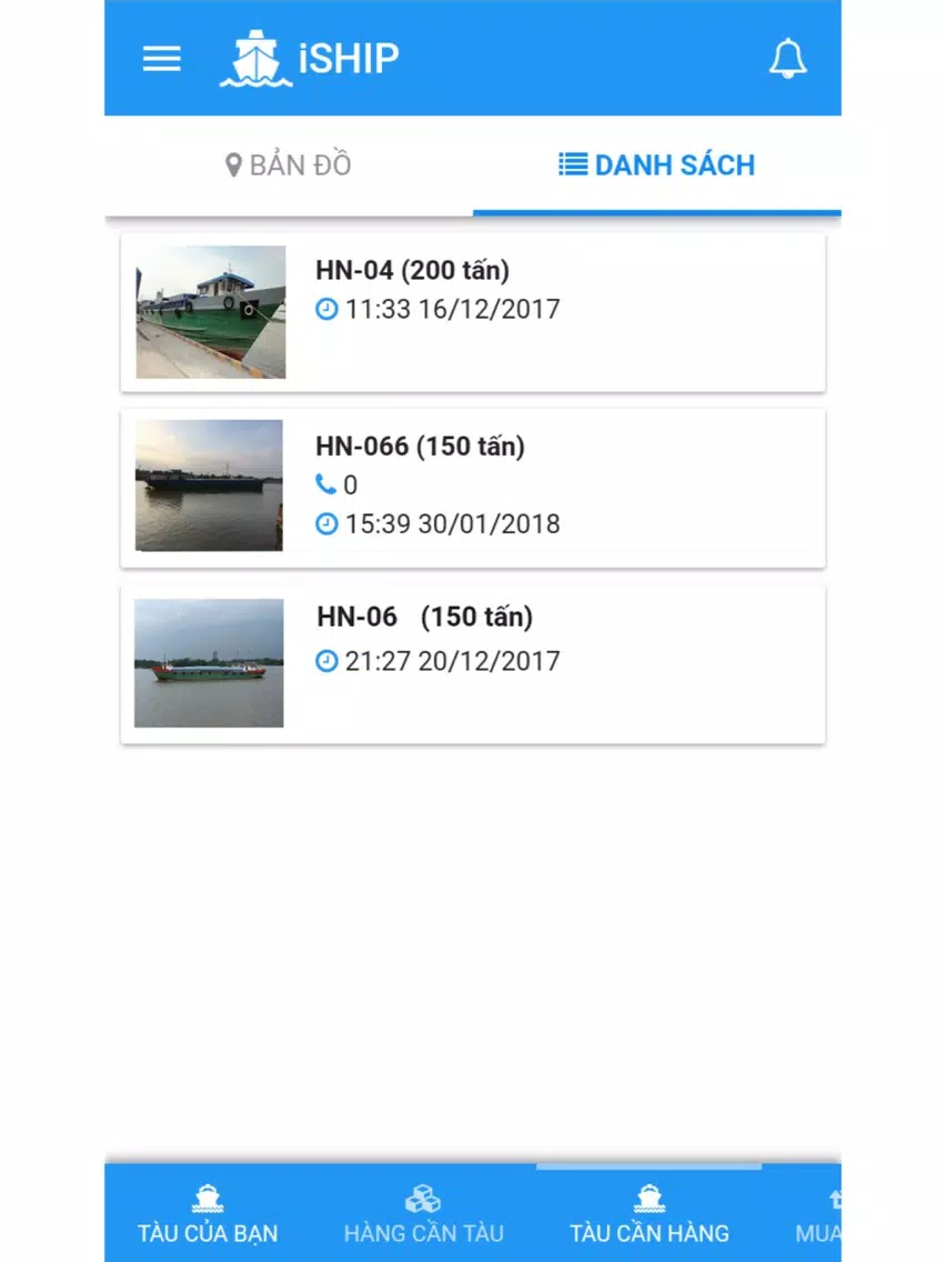 iShip iPad  スクリーンショット