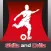 Skillz and Drillz Official App