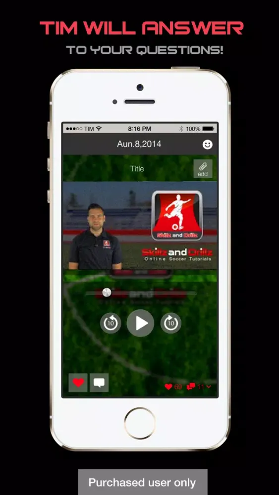 Skillz and Drillz Official App سکرین شاٹس