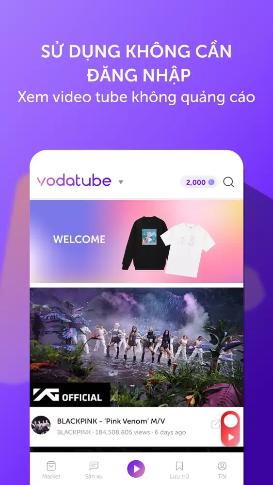 صور vodaplay