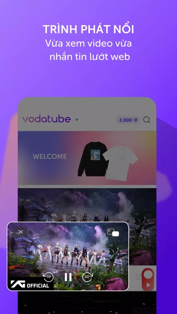 صور vodaplay