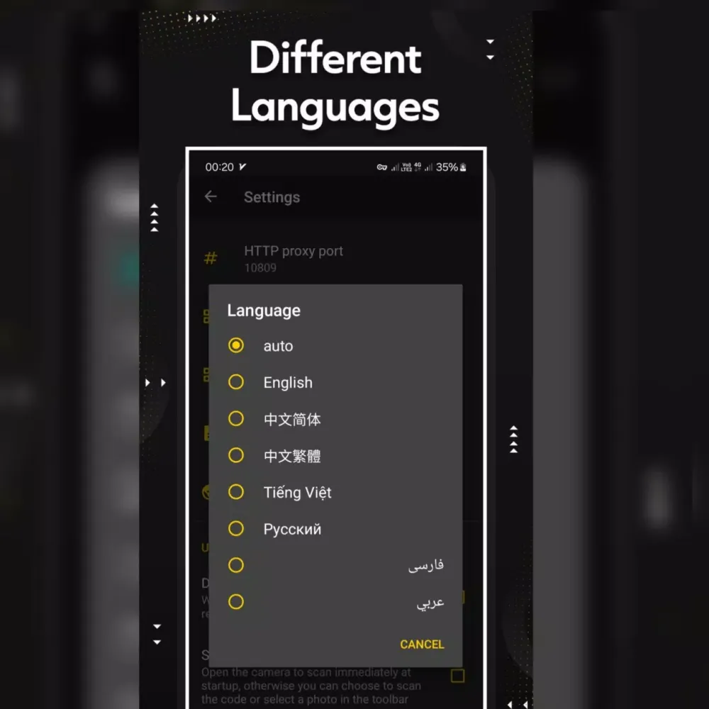 Giga vpn Screenshots