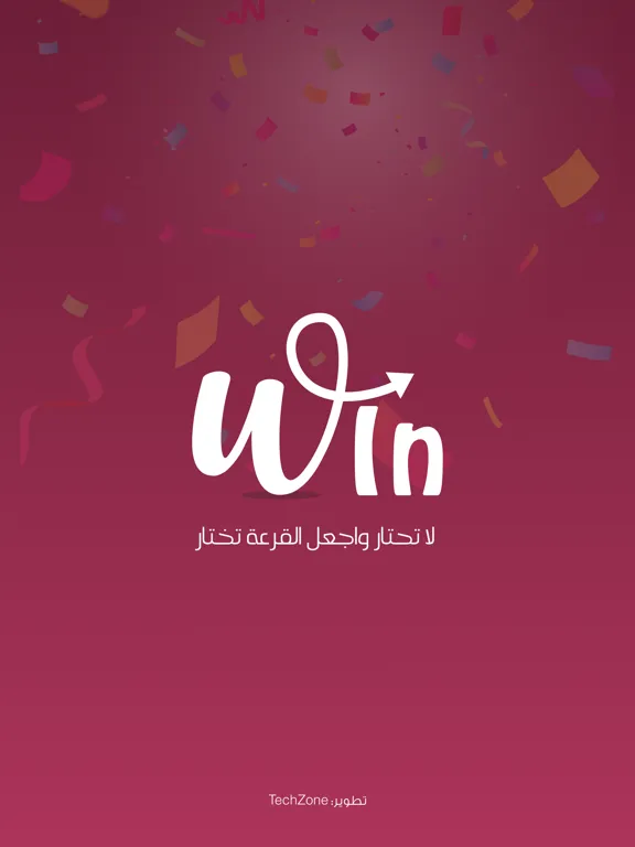 Win iPad 应用截图