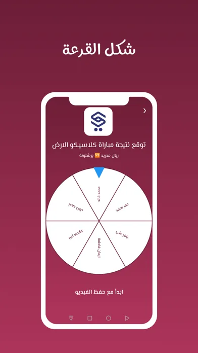 Win应用截图