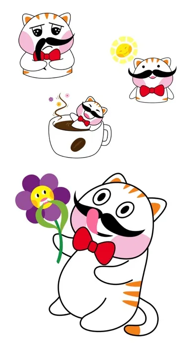 Pazzo, The Cat Screenshots