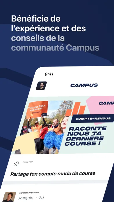 ภาพหน้าจอของ Campus Communauté