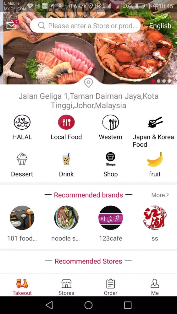 FOODMAMA Ekran Görüntüleri
