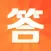 竞宝答人