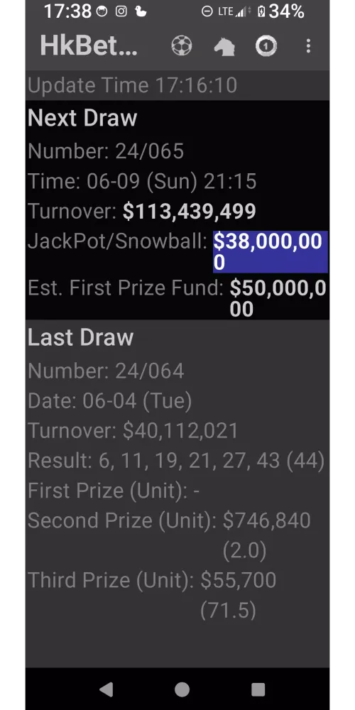 HkBetInfo Screenshots