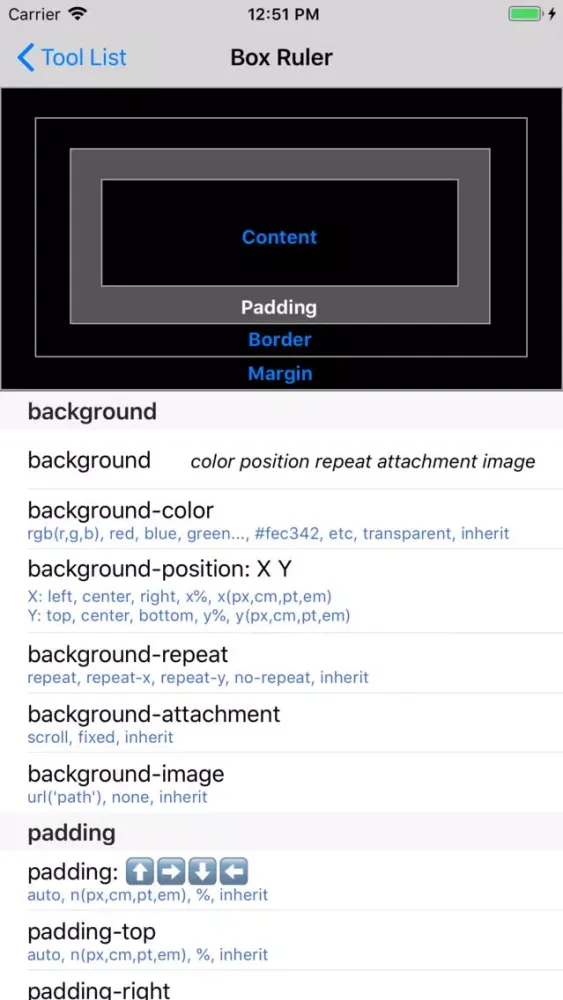 CoderHelper स्क्रीनशॉट