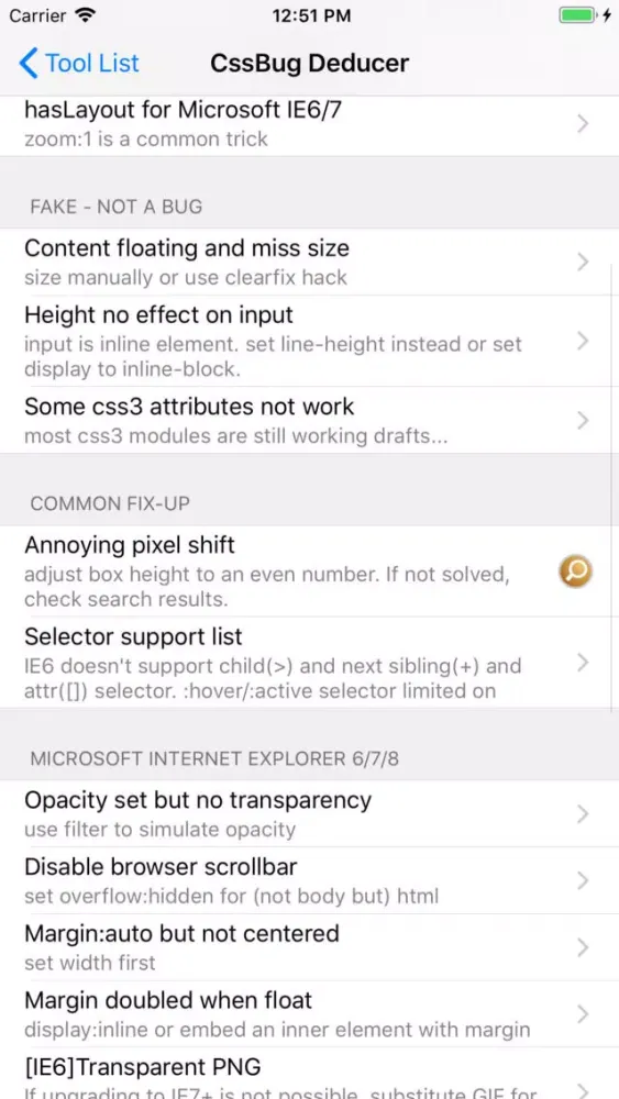 CoderHelper स्क्रीनशॉट