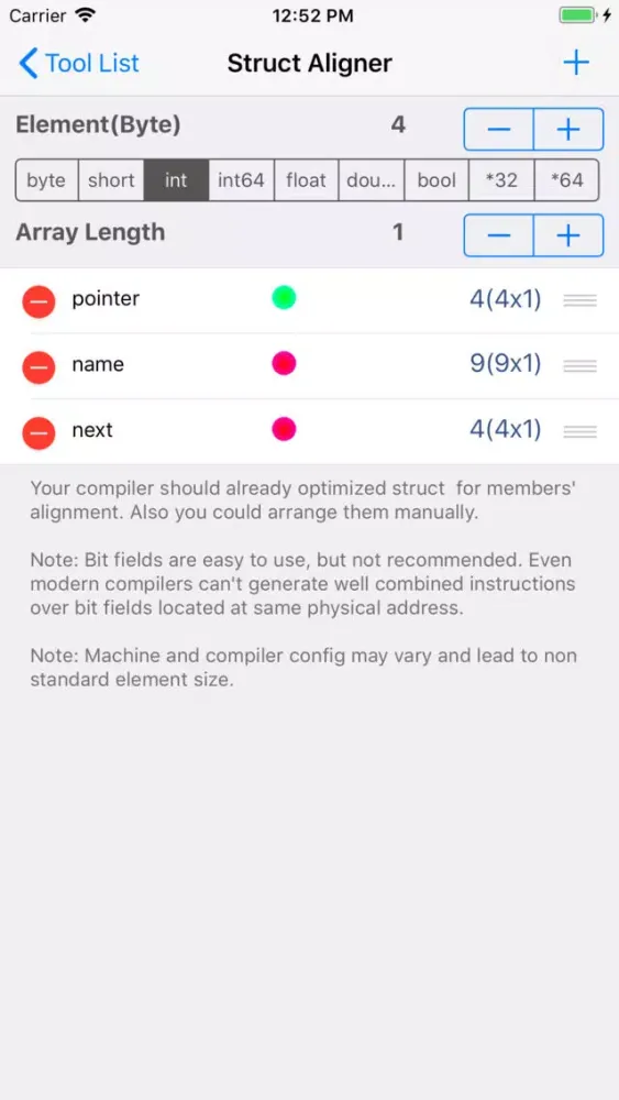 CoderHelper स्क्रीनशॉट
