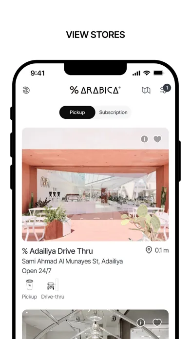 ภาพหน้าจอของ Arabica